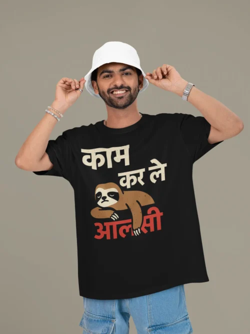 Kaam Karle Alsi - DS